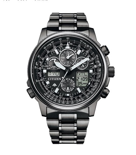 Citizen promaster sky - citizen,