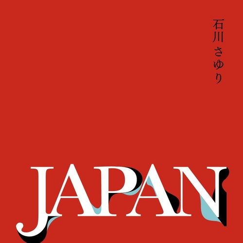 Japan nomal edition - japan,