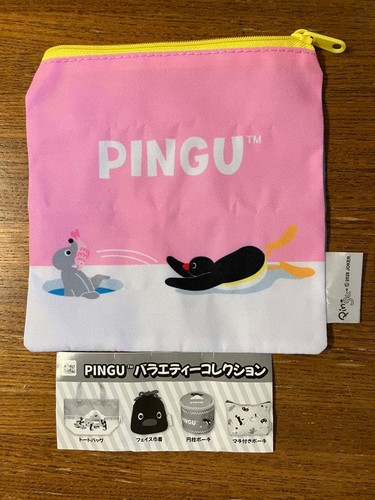 Pingu variety collection - pingu,