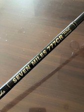 Mulinello da spinning tonno MC