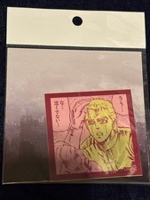 Adesivo hokuto ken - adesivo,