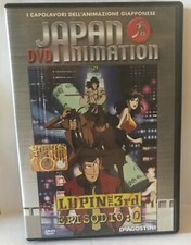 Lupin The 3rd DVD Episodio 0