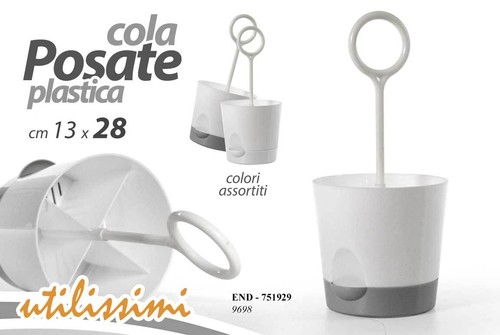 Colaposate scolaposate cola - colaposate,