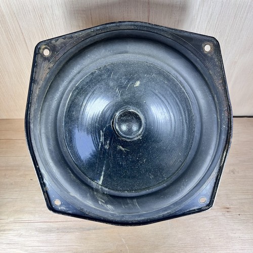 Kef sp1022 altoparlante - sp1022, driver