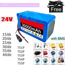 Batteria ricaricabile agli