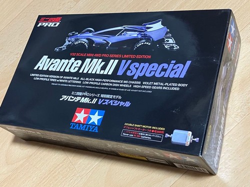 Tamiya avante mkii - tamiya,