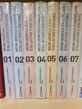 NEON GENESIS EVANGELION COLLECTOR'S ED. COMPLETA 1 - 7 - PLANET MANGA PANINI