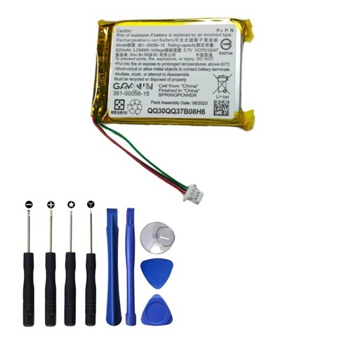Batteria 361 00056 - 820, mah