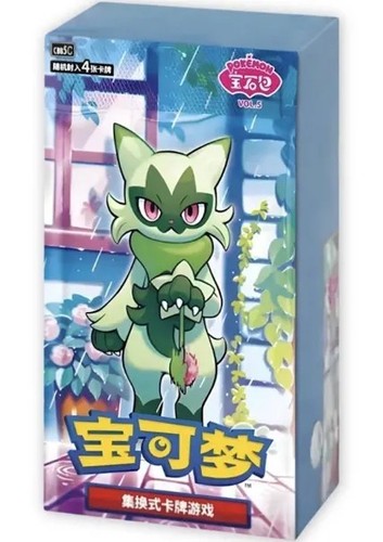 Pokémon gem pack - pokémon, vol.