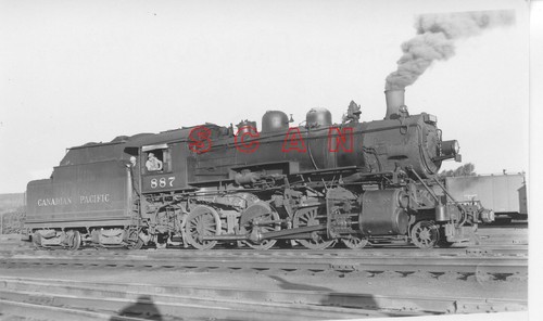 2h569 1957 canadian - 2h569, rp