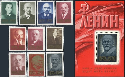Russia 1970 - (unione,