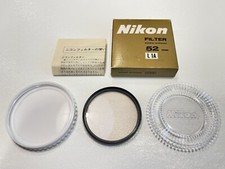 [Ottimo+++] RARO filtro Nikon 52MM L1A in SCATOLA JAPAN 5320
