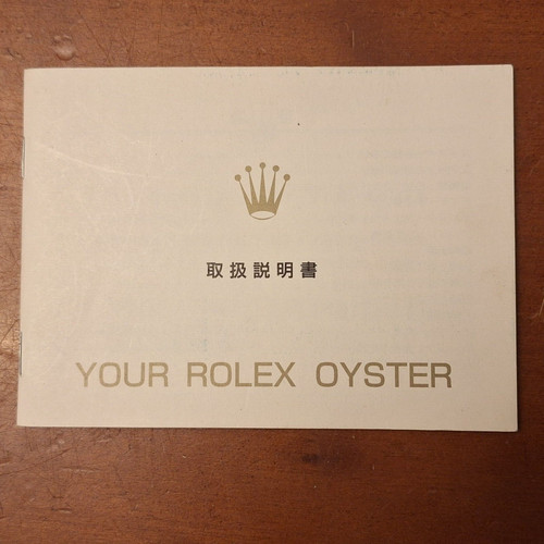 Tuo rolex oyster - rolex, libretto