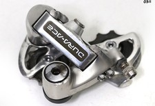 Shimano Dura Ace RD-7402 -