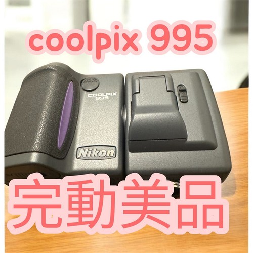 Nikon coolpix 995 fotocamera - nikon,