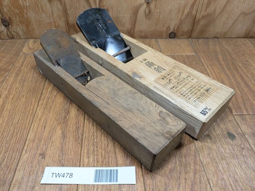 Giappone vintage aereo pialla - aereo,