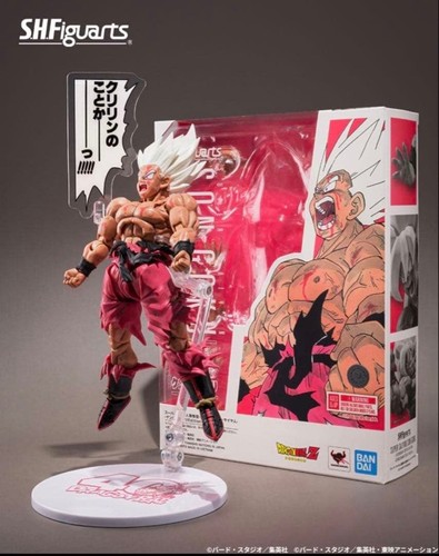 Figuarts super saiyan son - s.h.figuarts,