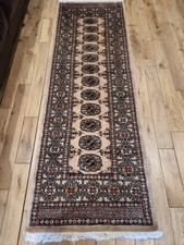 Runner Bokhara pakistano nuovo