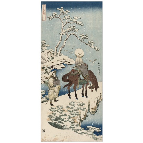 Katsushika hokusai poeta - katsushika, hokusai,