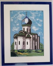 Vtg Russian Church of the