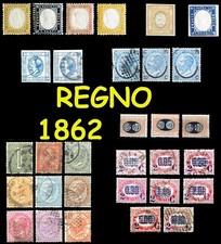 ITALIA Regno Le serie dal 1862