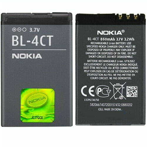 Nokia 4ct batteria 860 - nokia,