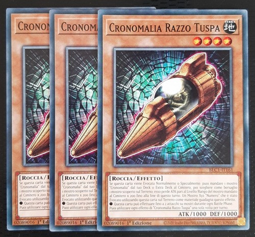 Playset cronomalia razzo - playset,
