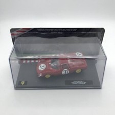 Modellino auto Atlas Edicola