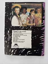 RARO ORIGINALE 1984 Culture