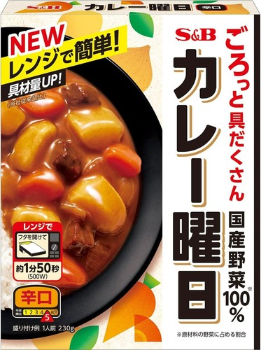 Curry day b foods - curry, s&b