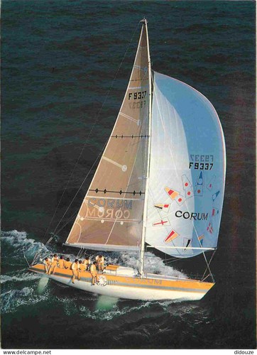 Carte postale bateaux - postale,