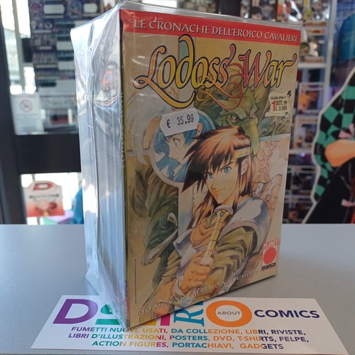 Lodoss war serie completa - lodoss,