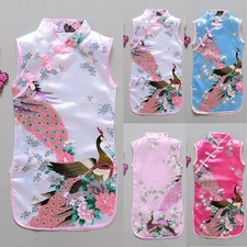 Abito vestito Cheongsam pavone