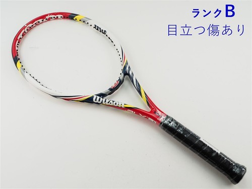 Racchetta tennis usata - racchetta,