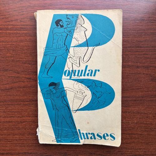 Popular phrases 1971 winged - popular,