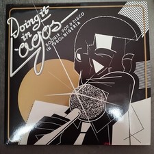 Doing It In Lagos: Boogie, Pop