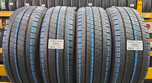 Usato gomme kumho - usato:, 4
