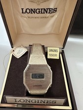 Longines Vintage LCD - NOS -