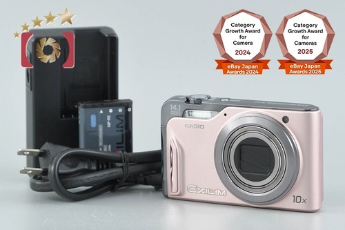 Casio exilim h15 fotocamera - exilim, ex-h15