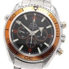 Orologio Uomo Omega Seamaster