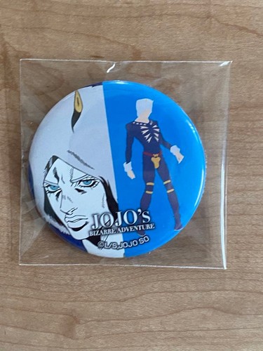 Spilla pulsante jojo - spilla,