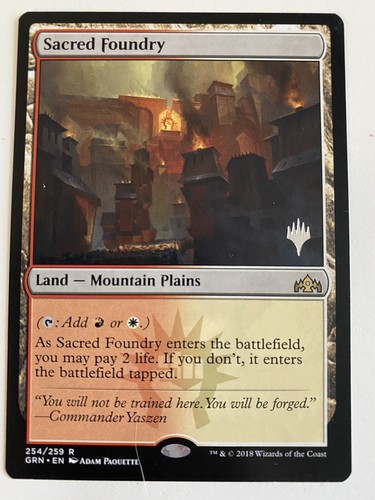 Mtg sacred foundry - mtg, (254)