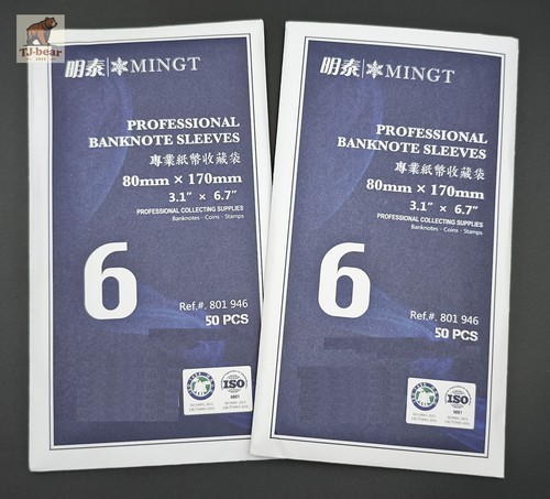 100 pcs profession paper money - 100,