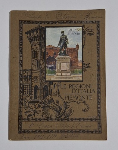 Antico quaderno cartiere paolo - cartiere,