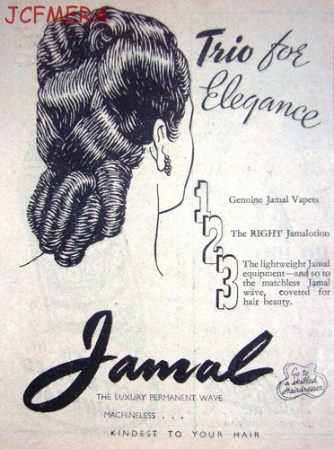 Jamal luxury pemanent waving - luxury,