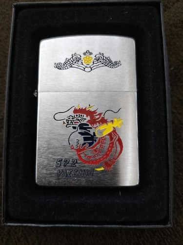 Zippo accendino giappone - zippo,