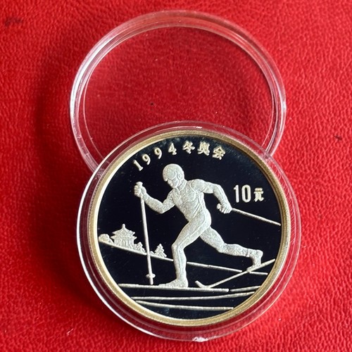 Yuan china 1992 pp - 10,