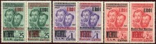 1945 CLN Cuvio Fratelli Bandiera serie 3 coppie nuove spl rari cert. Ray **