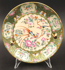 RICHARD  GINORI  PIATTO DA