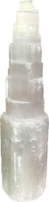 Lampada di selenite 28-30 cm